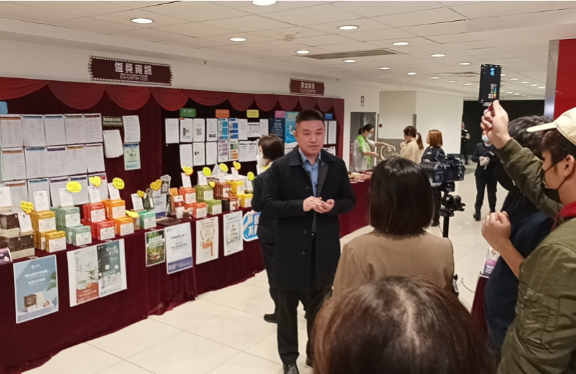 新濠貿促局合辦商匯館展銷路演